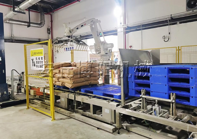 56-牛皮紙袋（聚合物、合成樹(shù)脂、乳化劑）