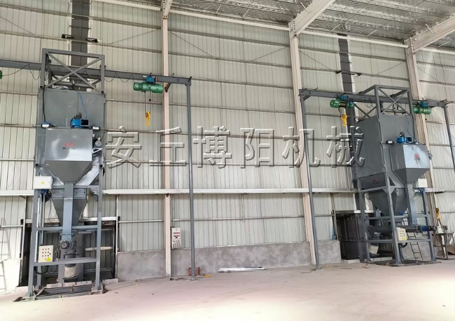 258（氧化鎂、氯化鉀、硫酸鈉）