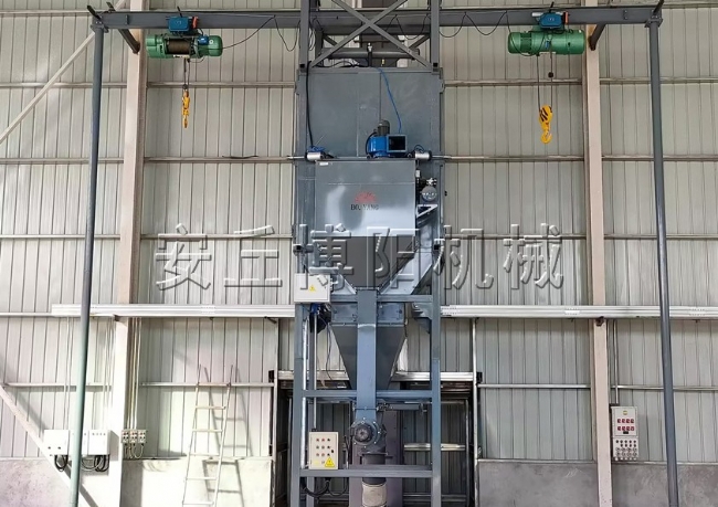 254（氧化鎂、氯化鉀、硫酸鈉）