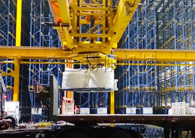 26（硫酸鈉，硫酸鎂）