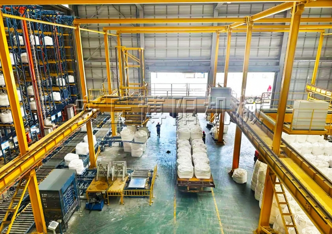 61（硫酸鎂、硫酸鈉）