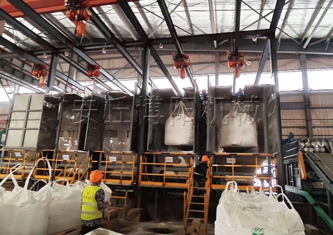 276（尿素、磷酸一銨、氯化鉀、硫酸鉀、氯化銨等粉狀固體）