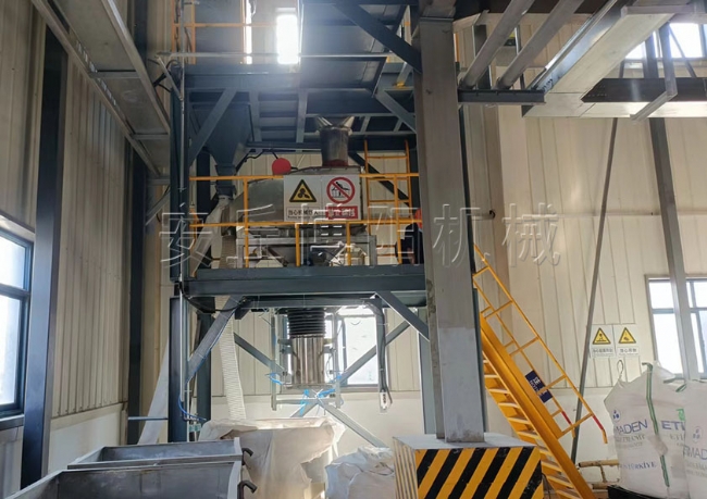 62（芒硝、膨潤土）